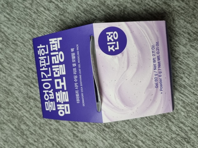 review_image