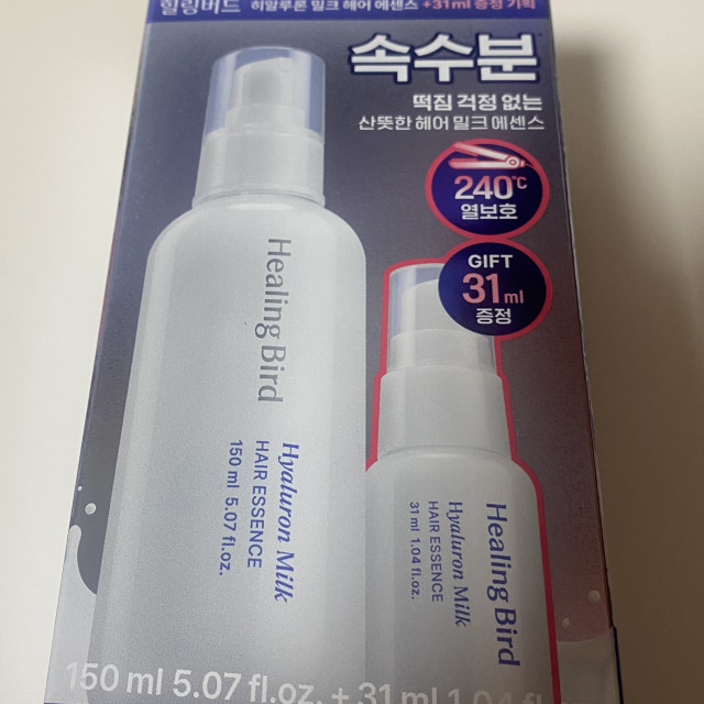 review_image