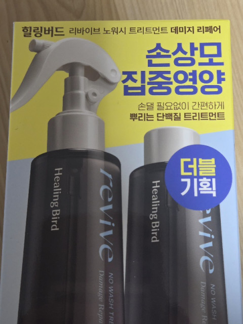 review_image