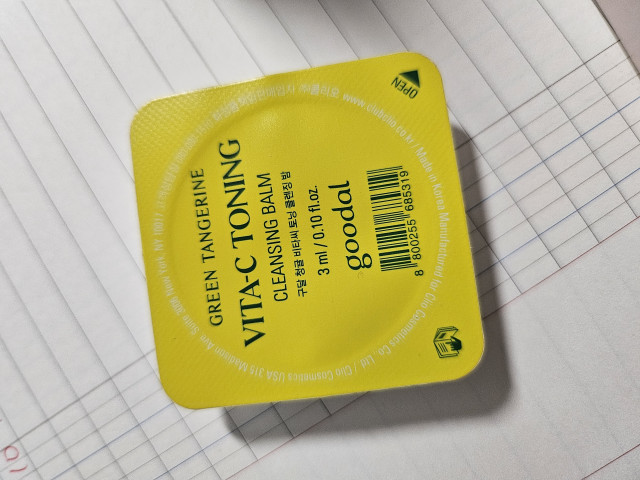 review_image