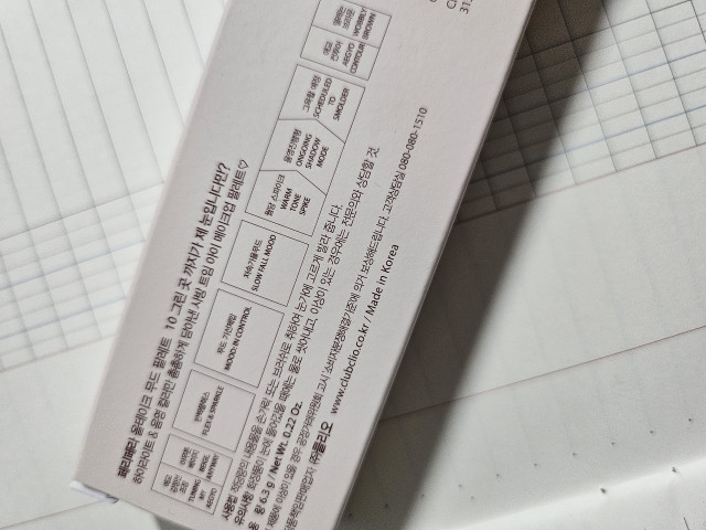 review_image