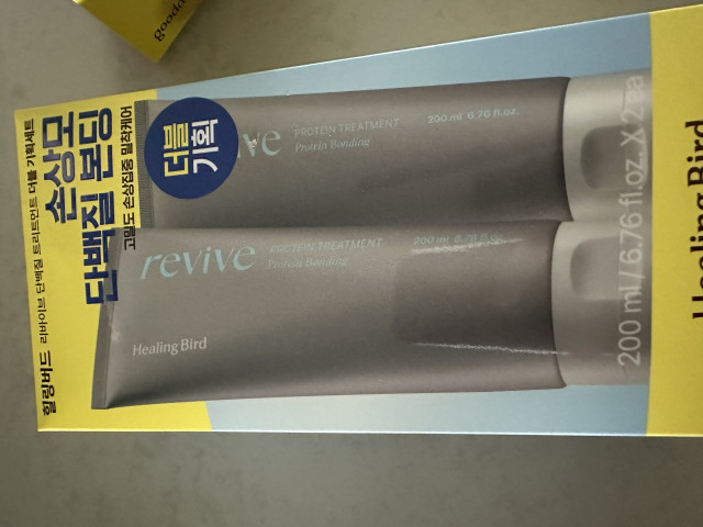 review_image