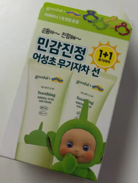 review_image