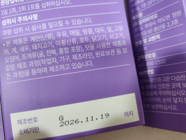 review_image