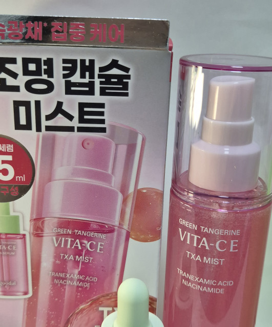 review_image