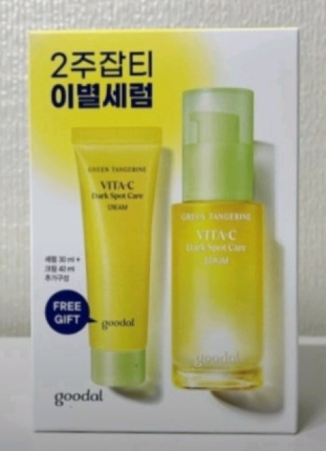 review_image