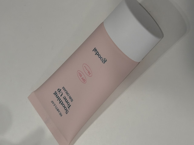 review_image