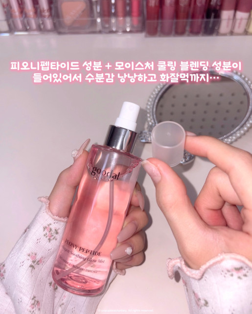 review_image