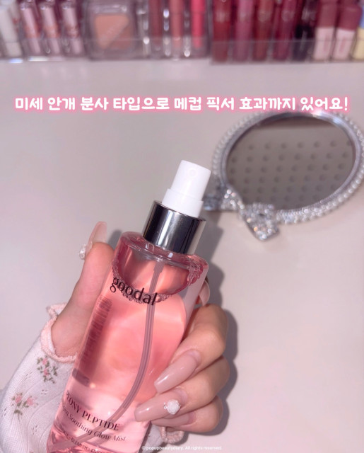 review_image
