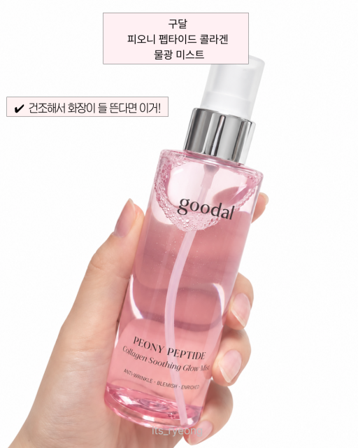 review_image