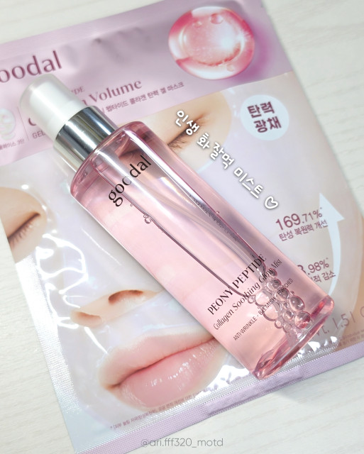 review_image