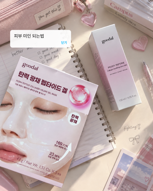 review_image
