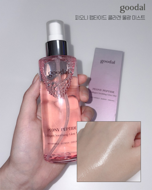 review_image