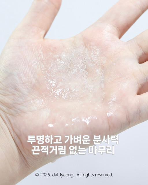 review_image