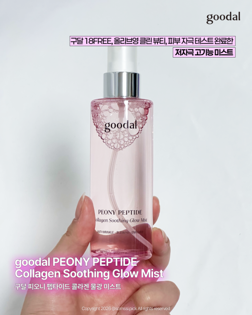 review_image