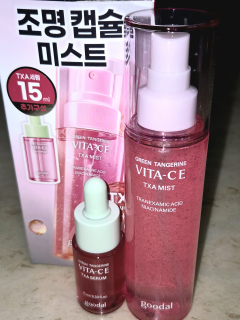 review_image