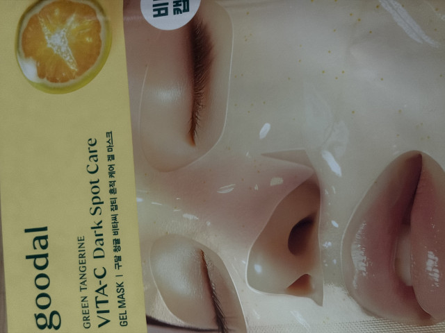 review_image