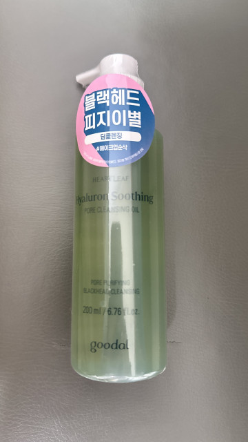 review_image