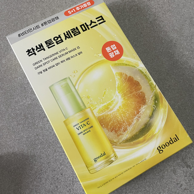 review_image