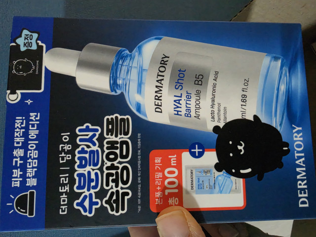 review_image