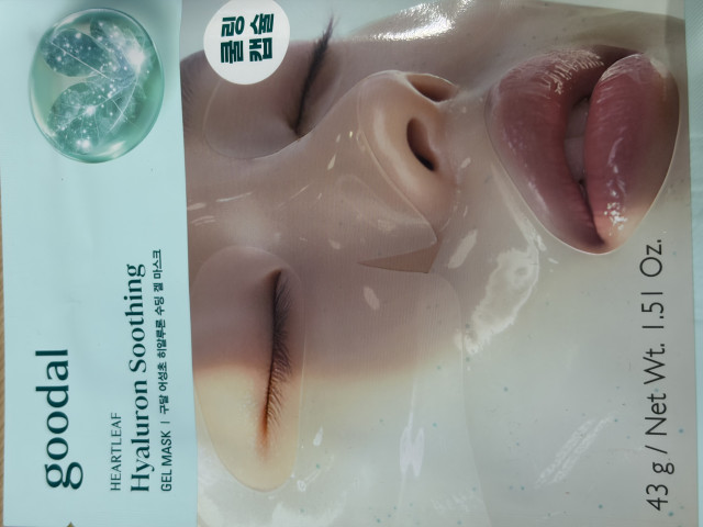 review_image