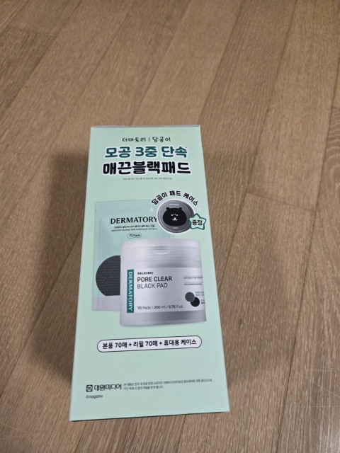 review_image
