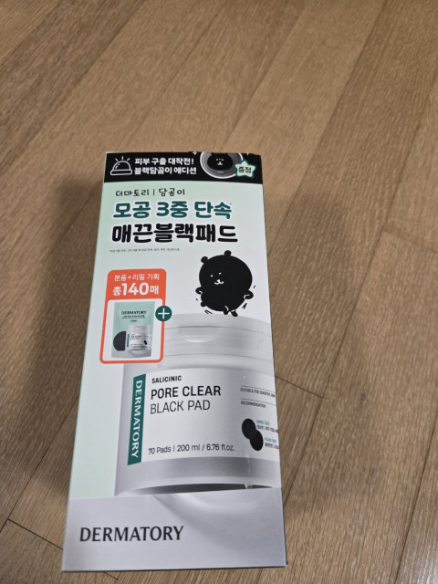review_image