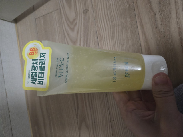 review_image