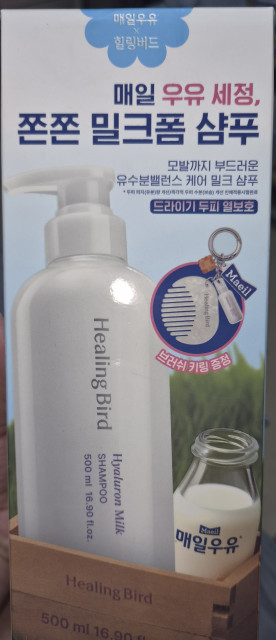 review_image