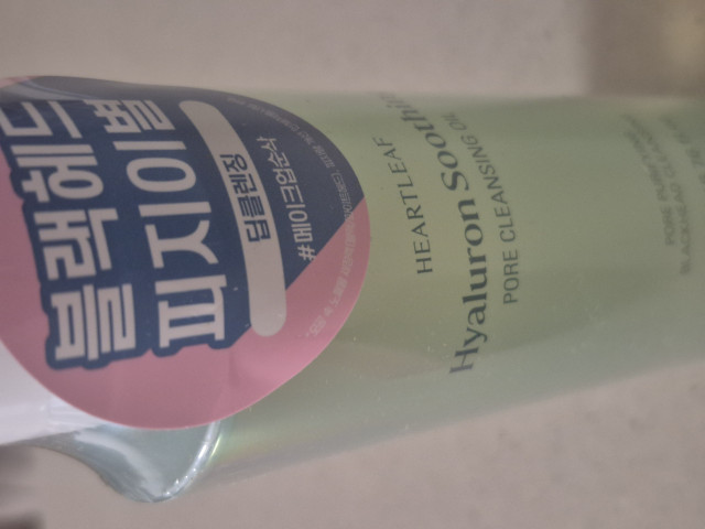 review_image