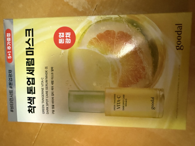 review_image