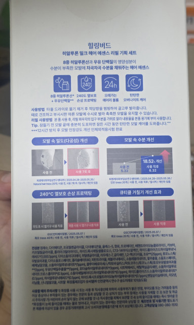 review_image