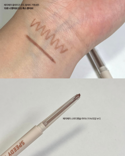review_image
