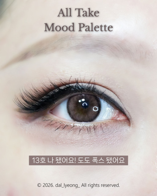 review_image