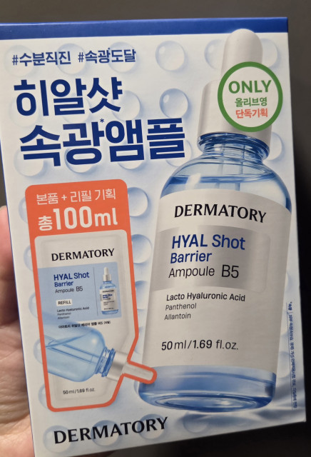 review_image