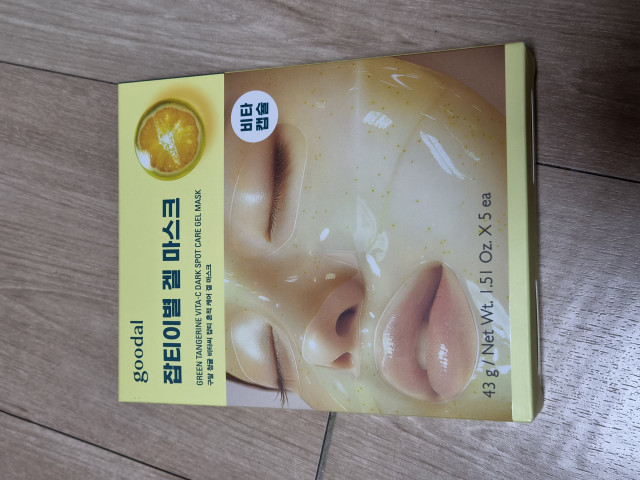 review_image