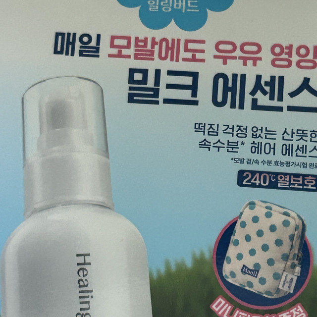 review_image