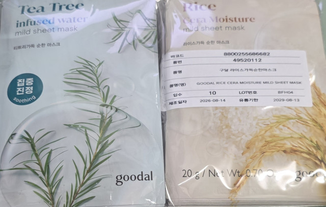review_image