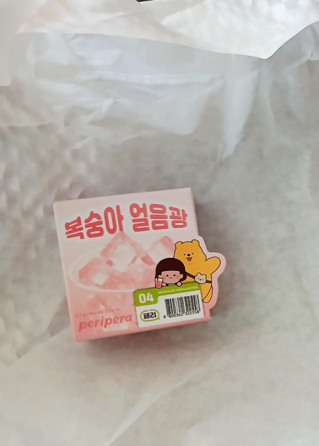 review_image