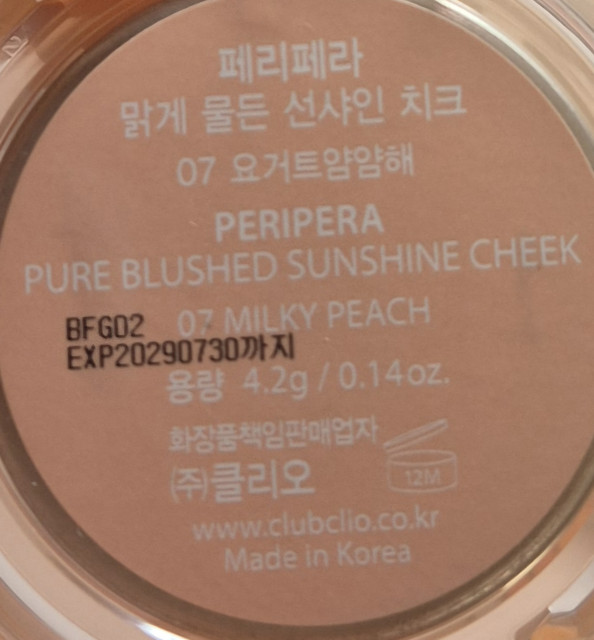 review_image