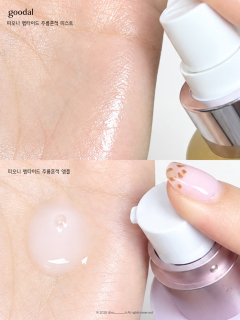 review_image