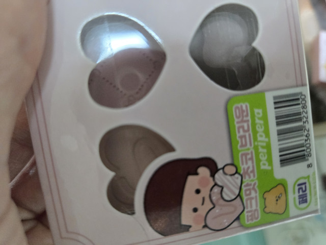 review_image