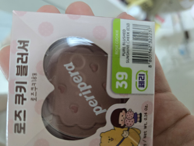 review_image