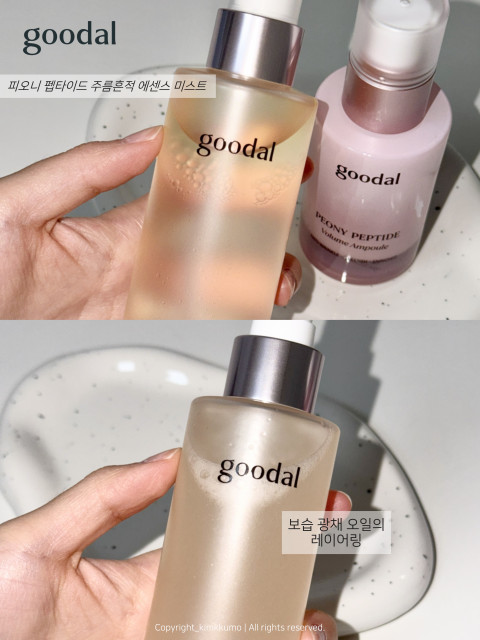 review_image
