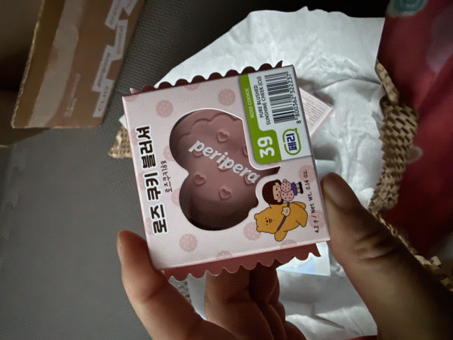 review_image