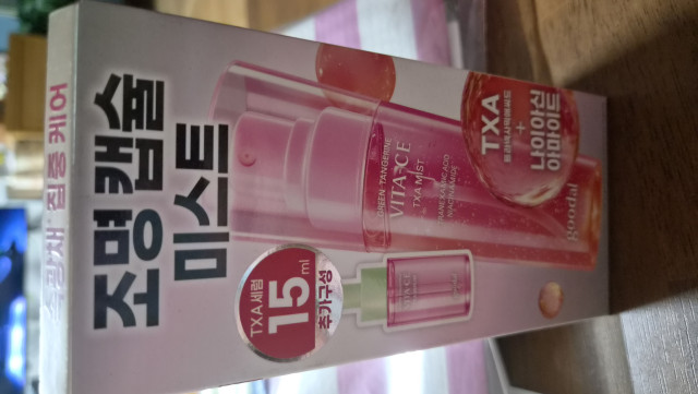 review_image