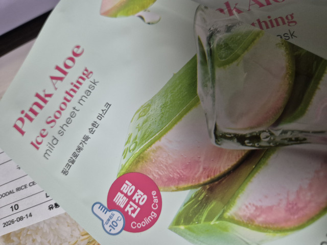 review_image