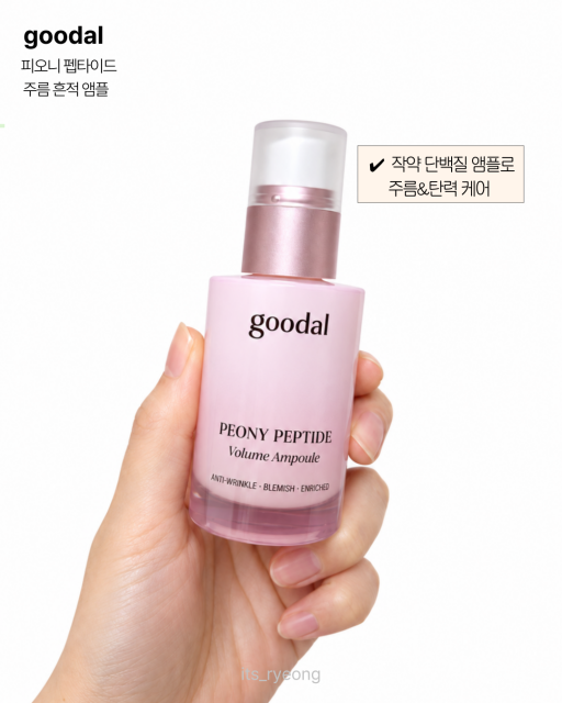 review_image