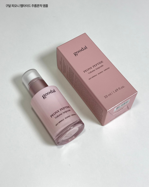 review_image