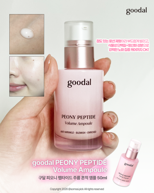 review_image